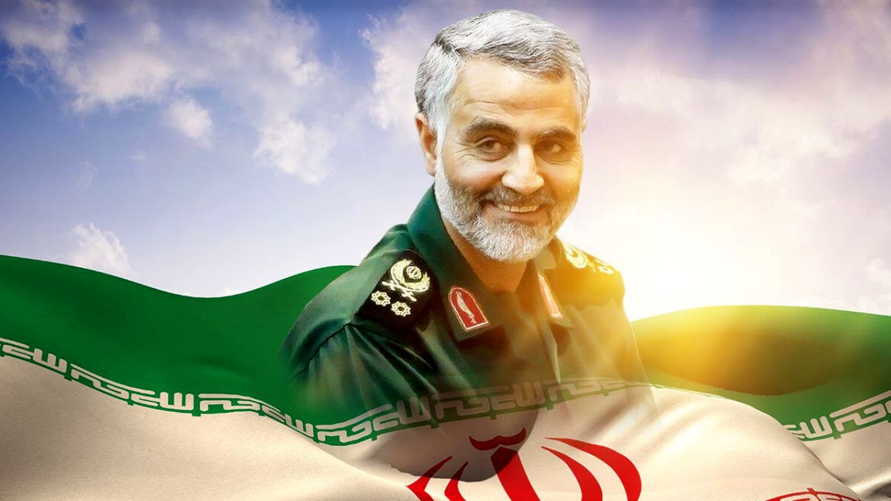 US Assassination of General Soleimani and International Law